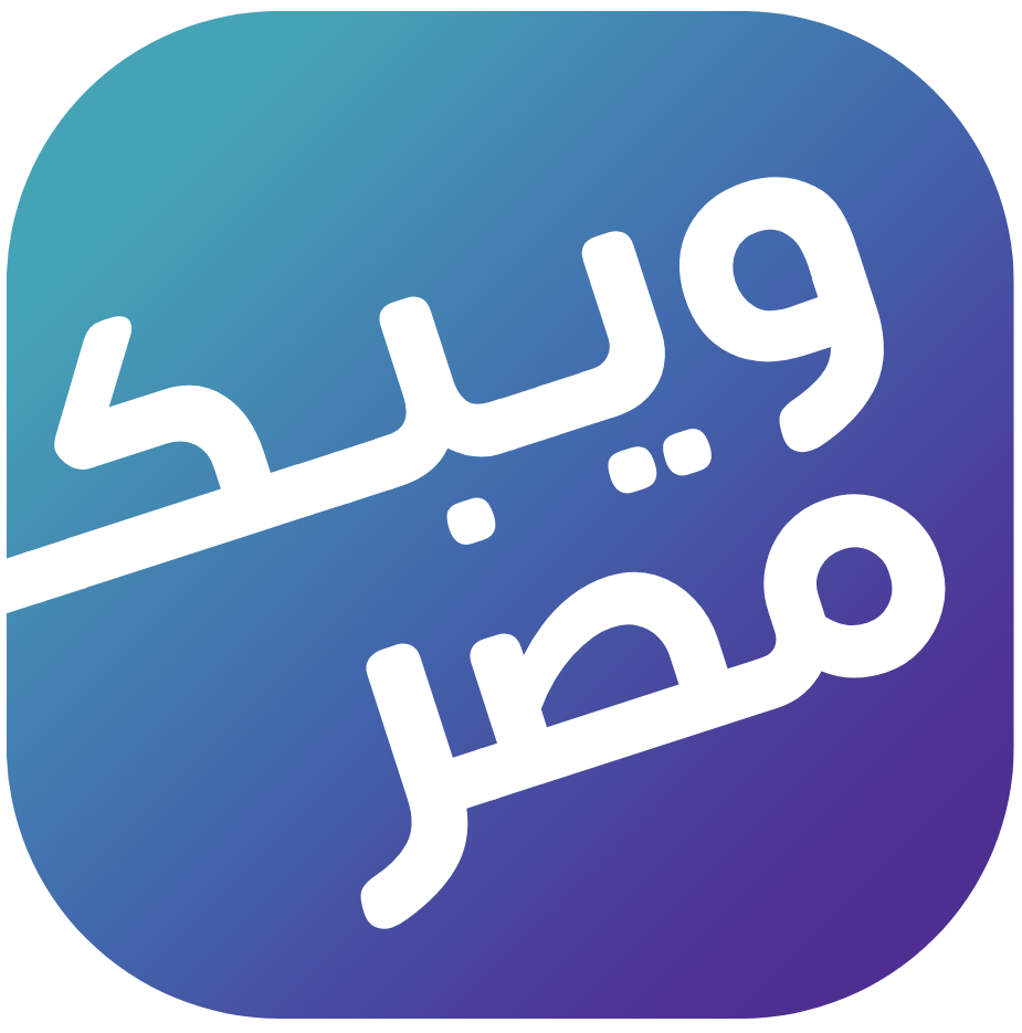 WEBEK LTD
